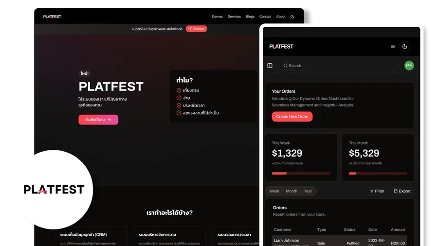 PLATFEST | Solutions for your Business